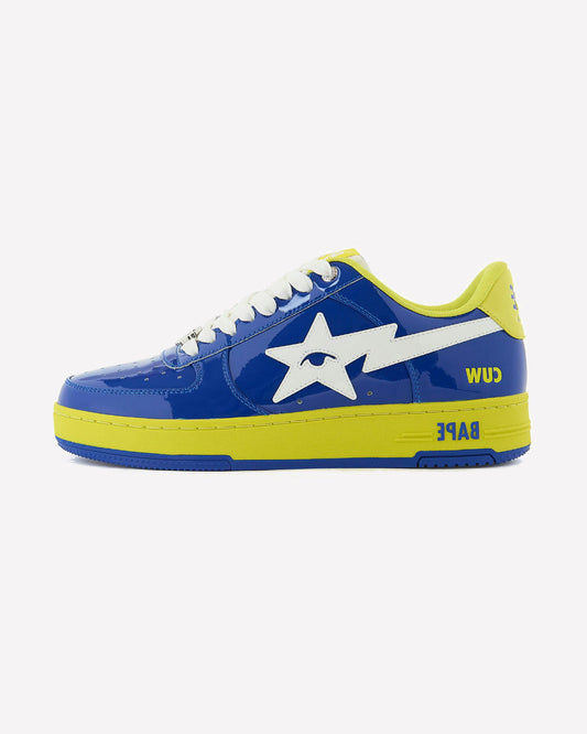 BAPE Bape Sta KidSuper World Cup Pack Curaçao — vista lateral