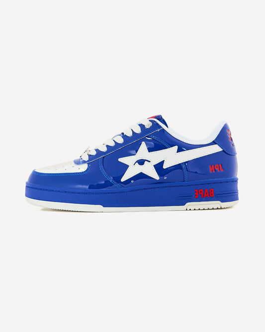 BAPE Bape Sta KidSuper World Cup Pack Japan — vista lateral
