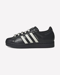adidas Superstar II Carbon Off White Silver Metallic
