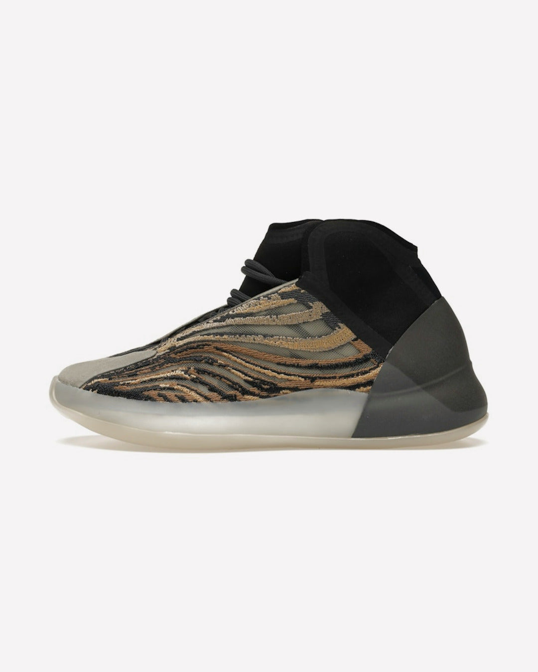 adidas Yeezy QNTM Amber Tint