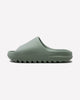 adidas Yeezy Slide Salt