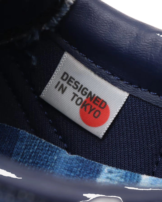 adidas Handball Spezial atmos Denim Pack