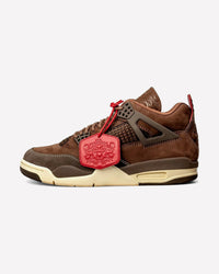 Air Jordan 4 Retro Bin 23