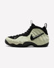 Nike Air Foamposite Pro Glow-In-The-Dark