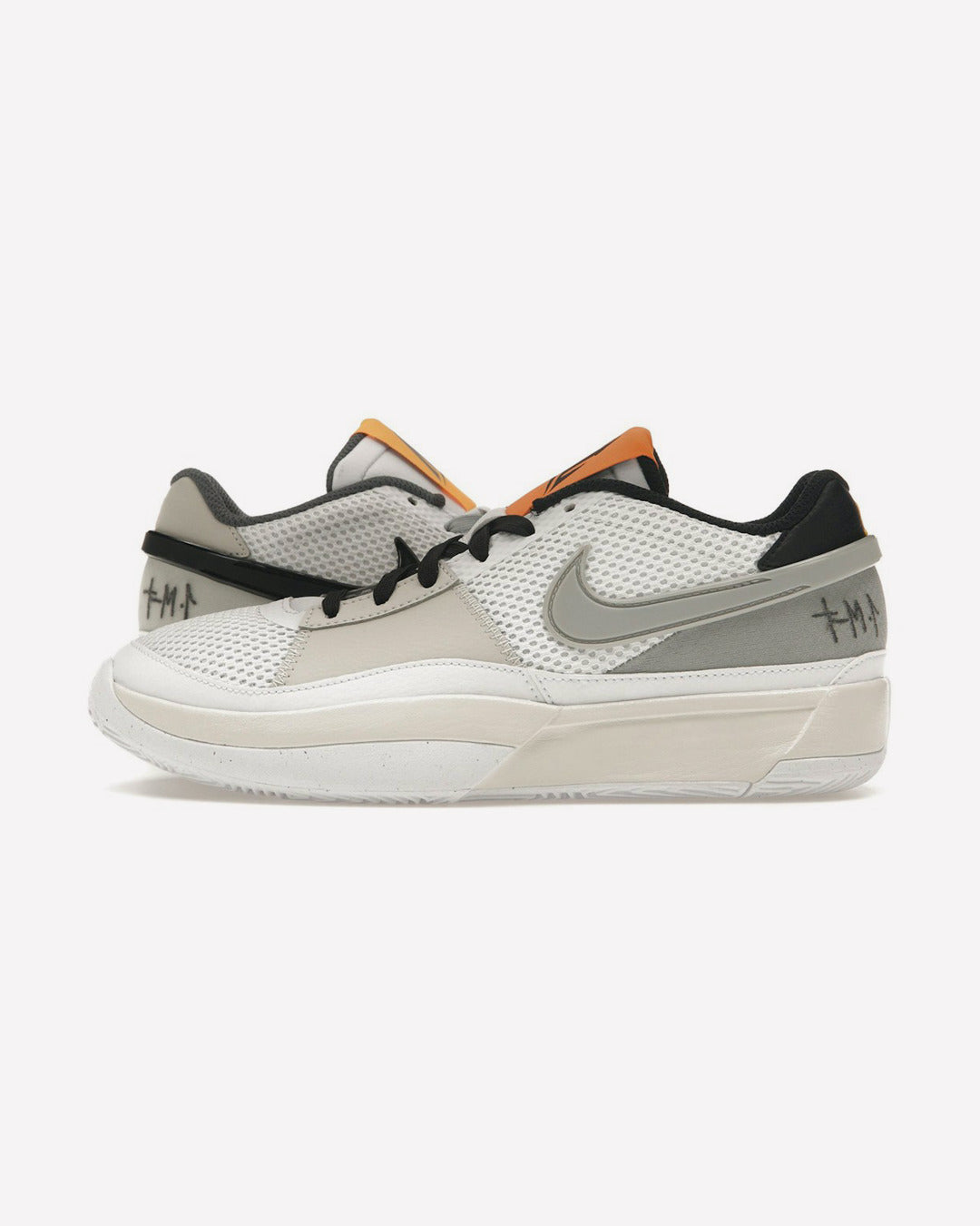 Nike Ja 1 Light Smoke Grey (GS)
