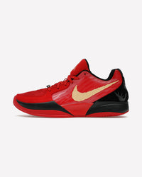 Nike Ja 2 Nightmare