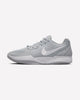 Nike Ja 2 TB Wolf Grey White