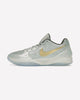Nike Ja 2 Tree Topper