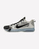 Nike Kobe 10 Elite HTM Shark Jaw