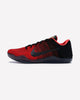 Nike Kobe 11 Elite Low Achilles Heel