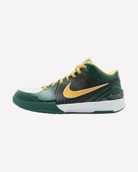 Nike Kobe 4 Rice High School PE Home