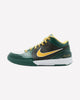 Nike Kobe 4 Rice High School PE Home