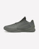 Nike Kobe 5 Black Mamba Collection Fade to Black