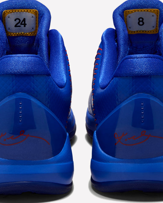 Nike Kobe 5 Dodgers (GS) — detalle del upper