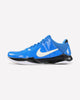 Nike Kobe 5 Miles Davis