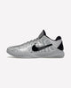 Nike Kobe 5 Protro Zebra PE