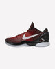 Nike Kobe 6 ASG West Challenge Red