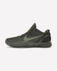 Nike Kobe 6 Black Mamba Collection Fade to Black