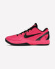 Nike Kobe 6 Protro Kay Yow Think Pink (2026)