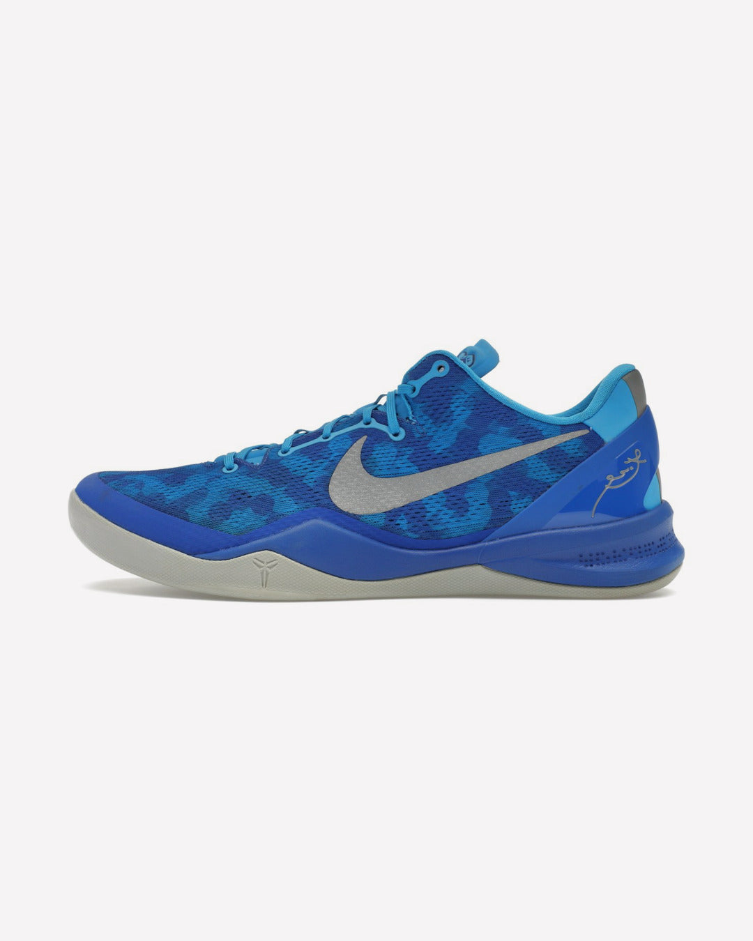 Nike Kobe 8 Blue Glow