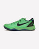 Nike Kobe 8 Elite Supehero