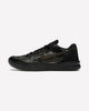 Nike Kobe 8 EXT Year of the Snake (Black)