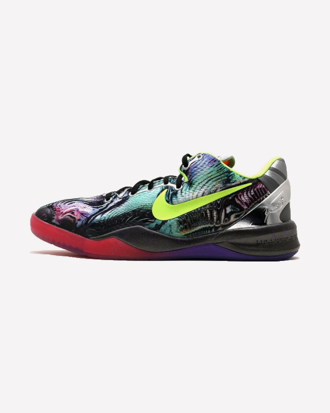 Nike Kobe 8 Prelude Reflection (GS)