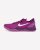 Nike Kobe 8 Protro EYBL