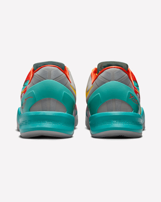 Nike Kobe 8 Protro Venice Beach — detalle del upper