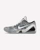 Nike Kobe 9 Elite Low Beethoven