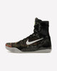 Nike Kobe 9 Elite Masterpiece
