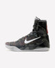 Nike Kobe 9 Elite XDR Masterpieces