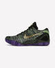 Nike Kobe 9 Low Mamba Moment (Nike ID)