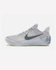 Nike Kobe A.D. Derozan PE Compton