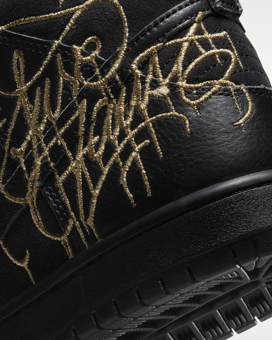 Nike SB Dunk High FAUST Black Gold — detalle de la suela